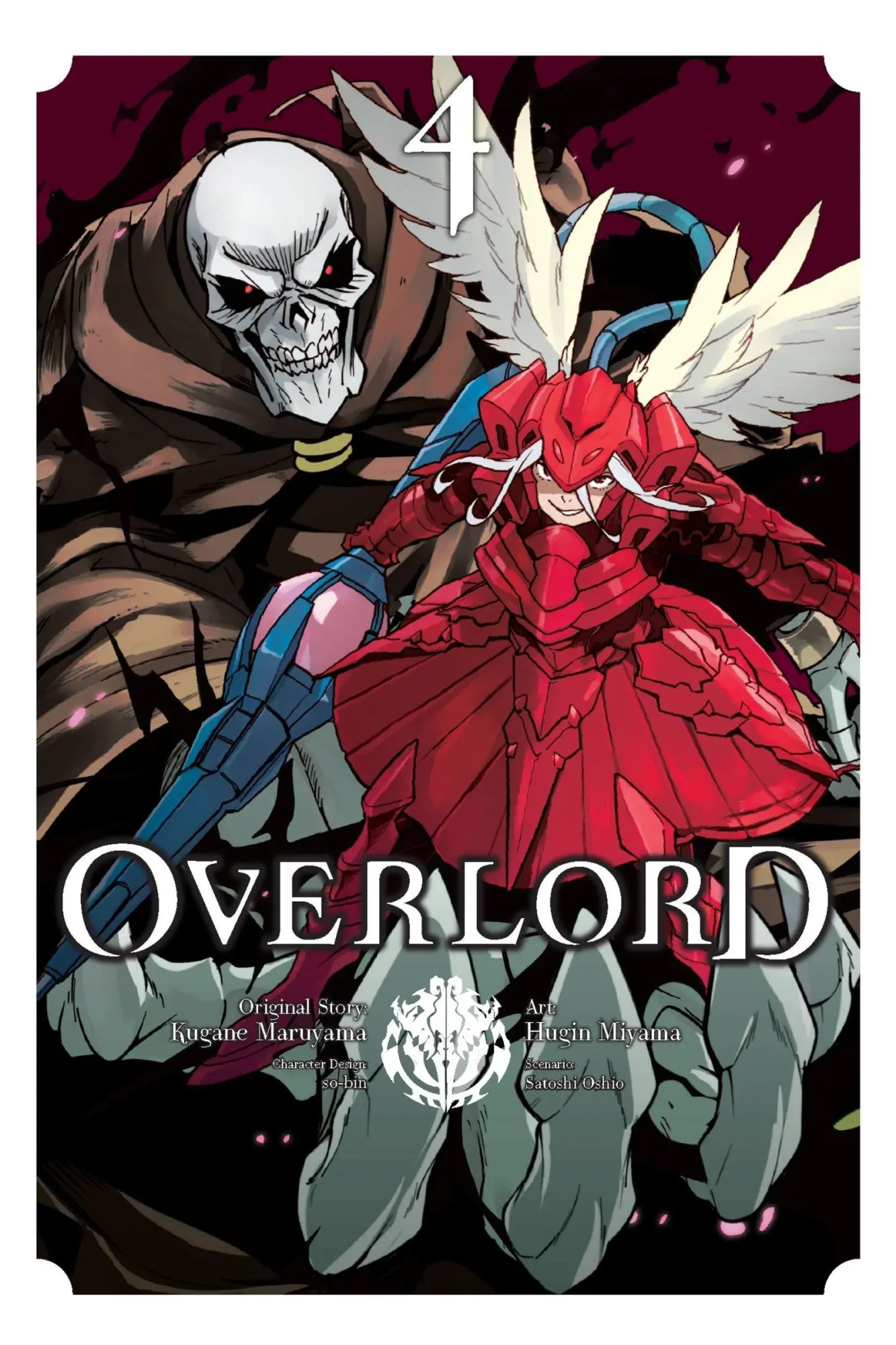 Cover: 9780316476430 | Overlord, Vol. 4 (manga) | Emily Balistrieri (u. a.) | Taschenbuch